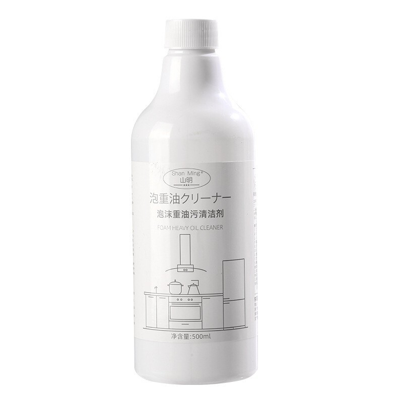レンジフード洗浄剤台所は油汚れ神器の強力な泡をきれいにして汚れを洗って汚れを取り除く|undefined