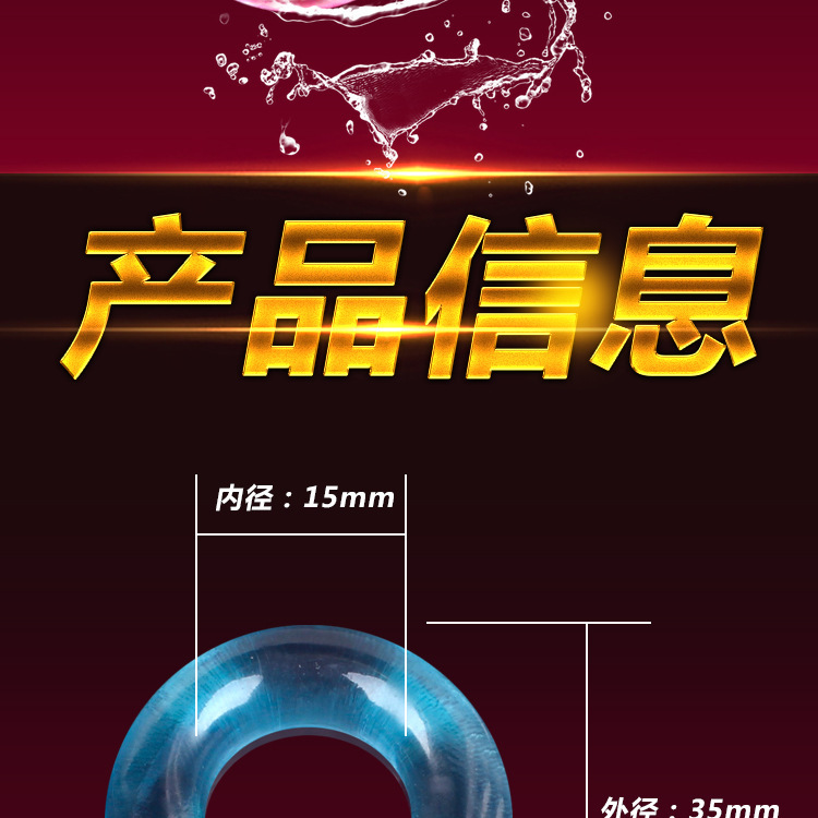 描述图_06.jpg