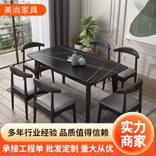 ���W�Ұ�����νM�ϬF�����s�L���Ͳ���  С���;W�t������������