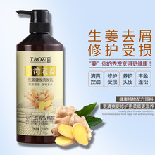 �����Ͻ���Ʒ������������ϴ�lˮ��Ó���l�̰lֹ�W�l��ϴ�l¶ȥм