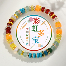 ���l��Ȼʯ�ʺ�������ԭ���r��Ůʿ�±����ɫС���ִ��Ʒ����