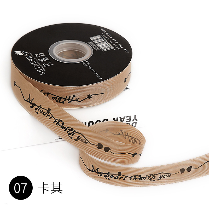 Flor fiesta fábrica de impresión al por mayor amor flor empaque cinta DIY regalo de cumpleaños embalaje cinta cinta