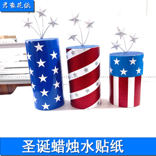 Holiday Candle Decorative Pattern Water Sticker Factory Design Creative Gift Birthday Candle Color Printing Decal Water Sticker