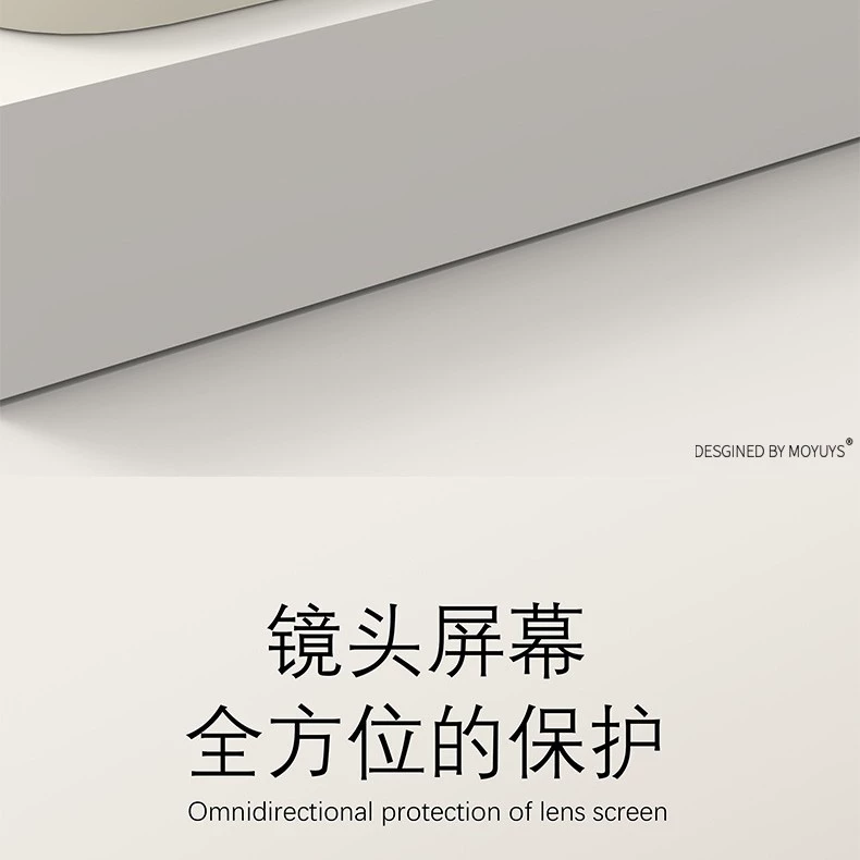 Apple, совместимый iPhone 14, матовый чехол для телефона, защитный чехол, iPhone