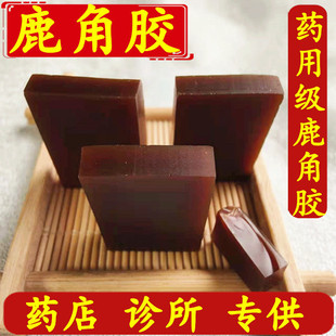 ¹���z  ¹���z Ʒ�|¹�z250�˰��] ���������z��؛��؛