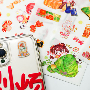 �S�Ҷ���͸����ͨ���ΠC�����~��������N���̲���ٛ��������߅