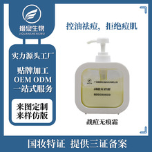 ����Դ�𶻟o���������]�ڵ�����ӡ���ӿ���ҊЧ�������˪