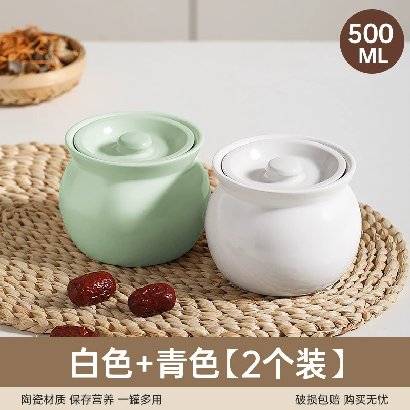 Керамическая кастрюля Jiawei для супа и рагу с крышкой, маленькая многофункциональная керамическая чашка для заваривания