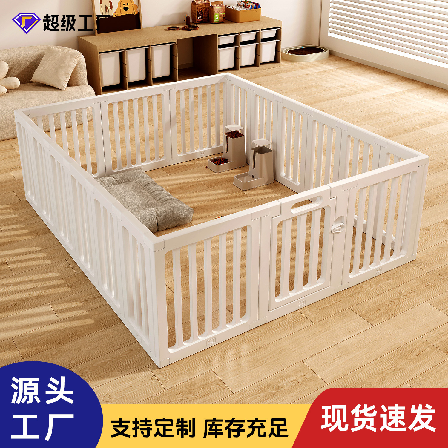 valla anti-baby indoor trepando almohadilla barrera juegos caseros bebés trepando almohadilla de madera sólida paso sala de estar rejilla de piso