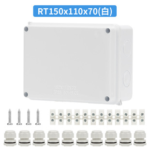 Cross-border discount reserved hole waterproof box IP65 indoor and outdoor sealed box connector Terminal ABS waterproof junction box
