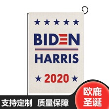 2023�¿�ݵǻ��@���������x���΁�����Ñ����x�e�b�С���ӿ羳