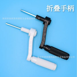 家具五金;家具配件;儿童学习桌椅