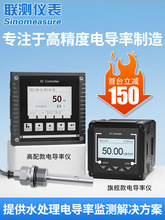 �ySIN-TDS210늌��ʃx�yԇˮ�|�y��ECֵ�z�y�x����ʂ�����늘O