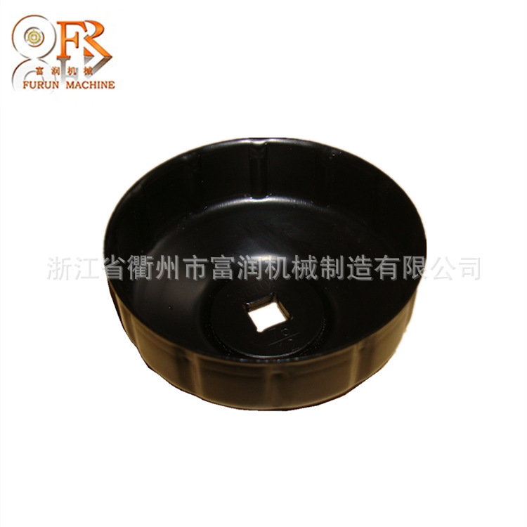 76-12碗型扳机油滤芯滤清器扳手  帽式滤芯扳手 滤清器拆卸器
