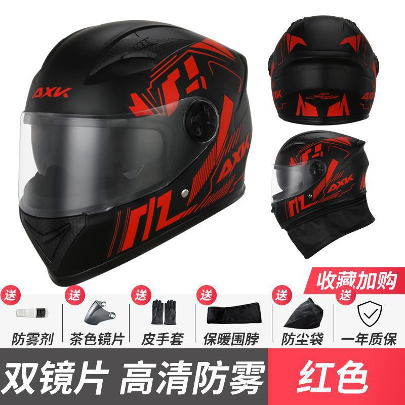 Auto Parts and Accessories — Diàndòngchē Full Helmet Motorcycle - th557