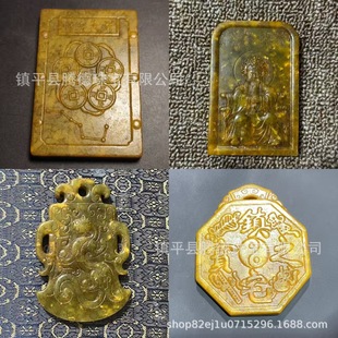 �f�������Ƥ��走���¹Ź�ˇƷ������������f�����[���������