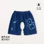 夏天夏季薄款幼儿开裆裤