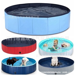 Factory in stock pvc folding bath tub dog swimming pool pet bath tub pet shop bath dog cat play pool