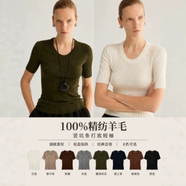 女式针织衫;毛衣;女式马甲