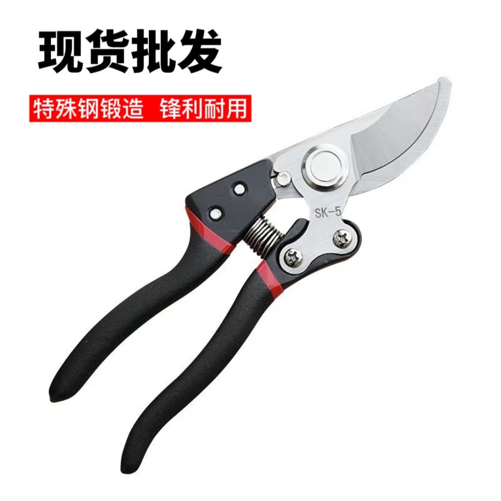 现货批发省力修枝剪家用果树修枝剪刀专业园林粗枝剪刀园艺剪树枝