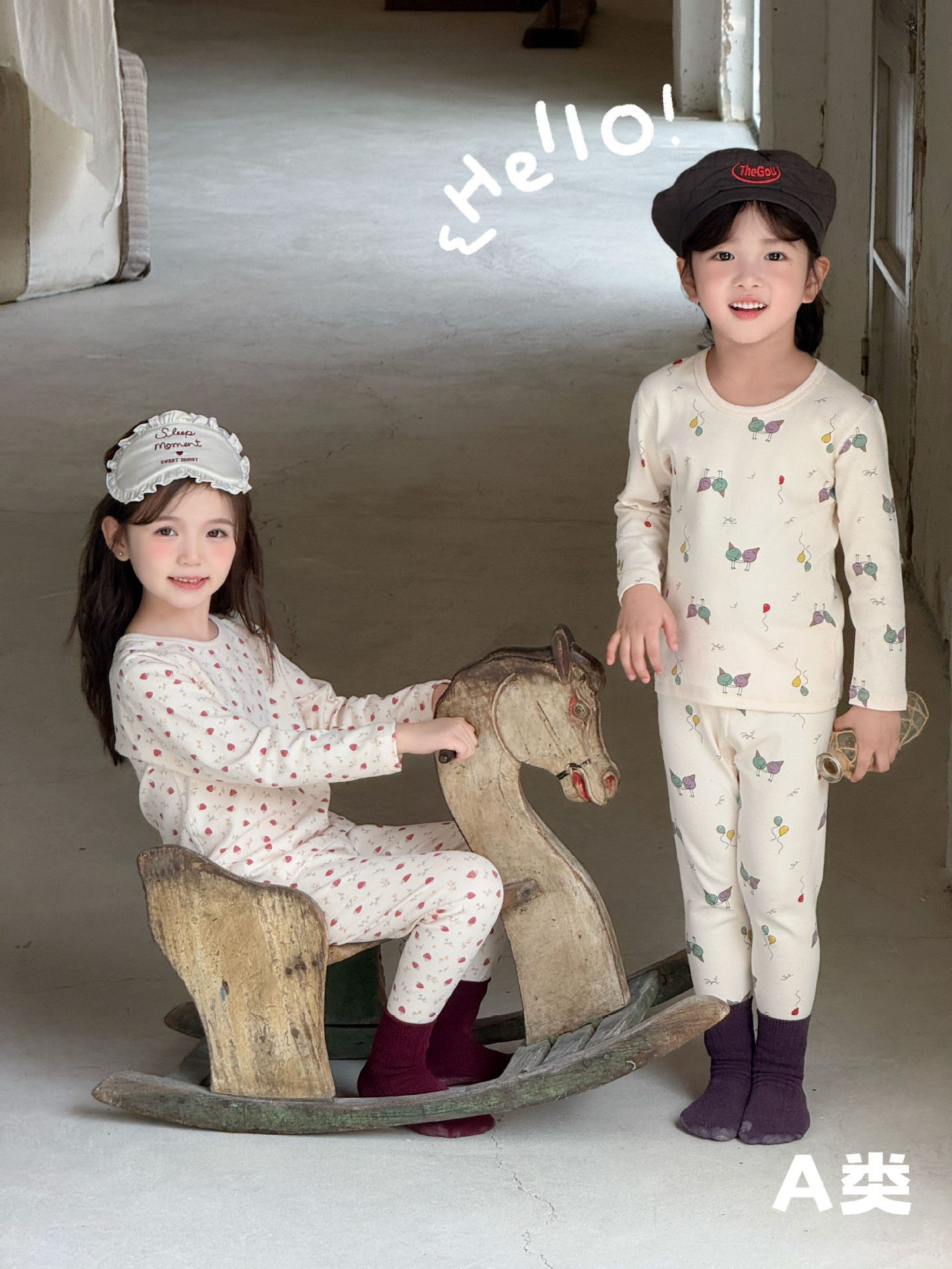 Demi-season children's thermal underwear