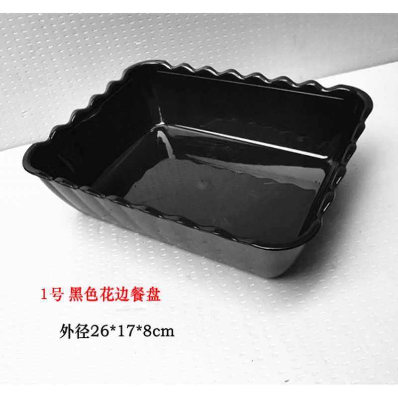 煮込み野菜ディスプレイボックス冷蔵プレートビーフプレート黒商業フラワーアクリルプラスチックミックスバーベキュープレート厚み|undefined