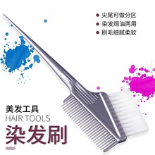 ���l���IȾ�l����ˢ��ܛë�h��Ⱦ�^��Ⱦɫ�������l��l�Ȍ��ù���