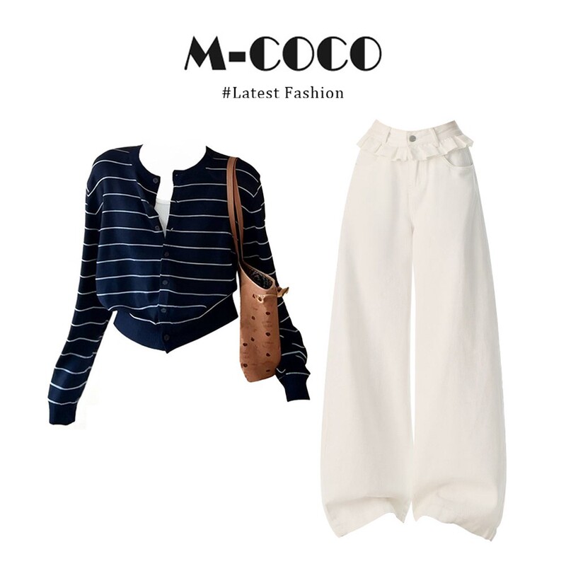 Korean Style Navy Blue Stripesd Knitwear for Women 2025 Autum New White Straight Wide-Leg Jeans Suit
