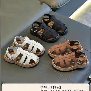 2026�¿�ɐۃ�ͯ��Ь��ײ�����W��Ьܛ���⴩ħ�g�NС��ͯ��Ь��