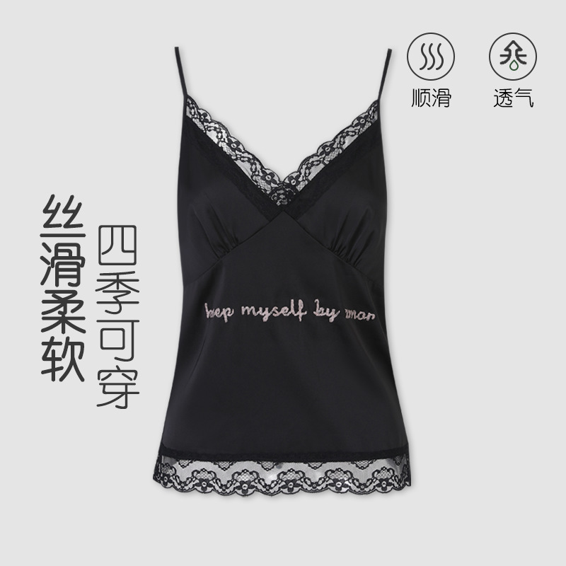 Summer New Style Imitation Silk Camisole Top for Women, Thin Lace Embroidery, Sexy Style, Ice Silk Sleepwear, Cool and Refreshing