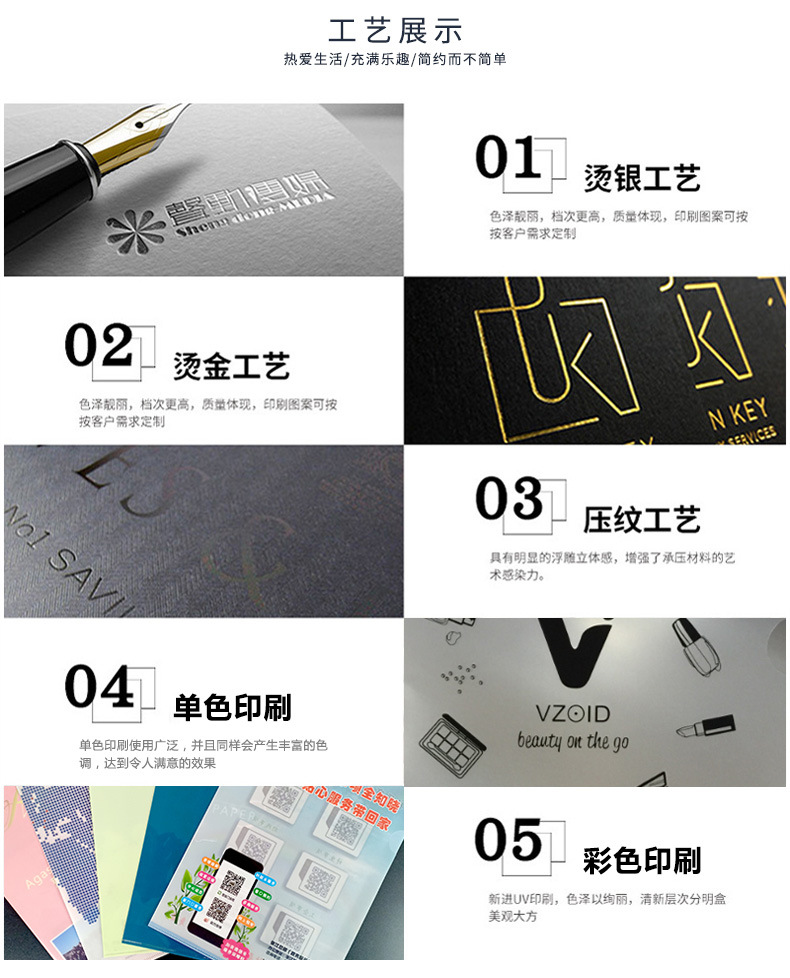 详情_11.jpg