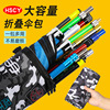 fold Rod package Fishing rod oxford Storage Banding Side pocket fishing gear parts camouflage Storage bag Go fishing Pack