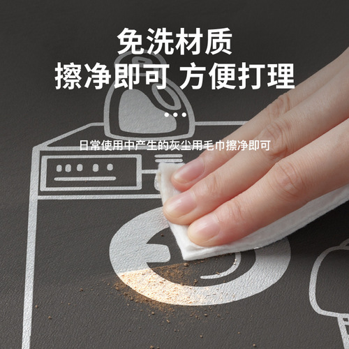 Drum-type washing machine waterproof and dustproof cover bedside table refrigerator microwave sun protection leather cover cover