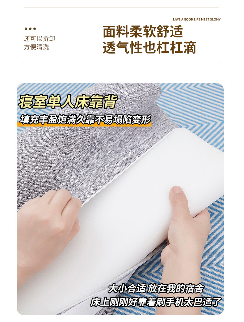 详情图