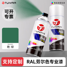 �TѾ�ڠ�ɫRALGY03�G�Gɫ�ԇ����֓u����޽�����ڰ�ɫ�����ޏ�