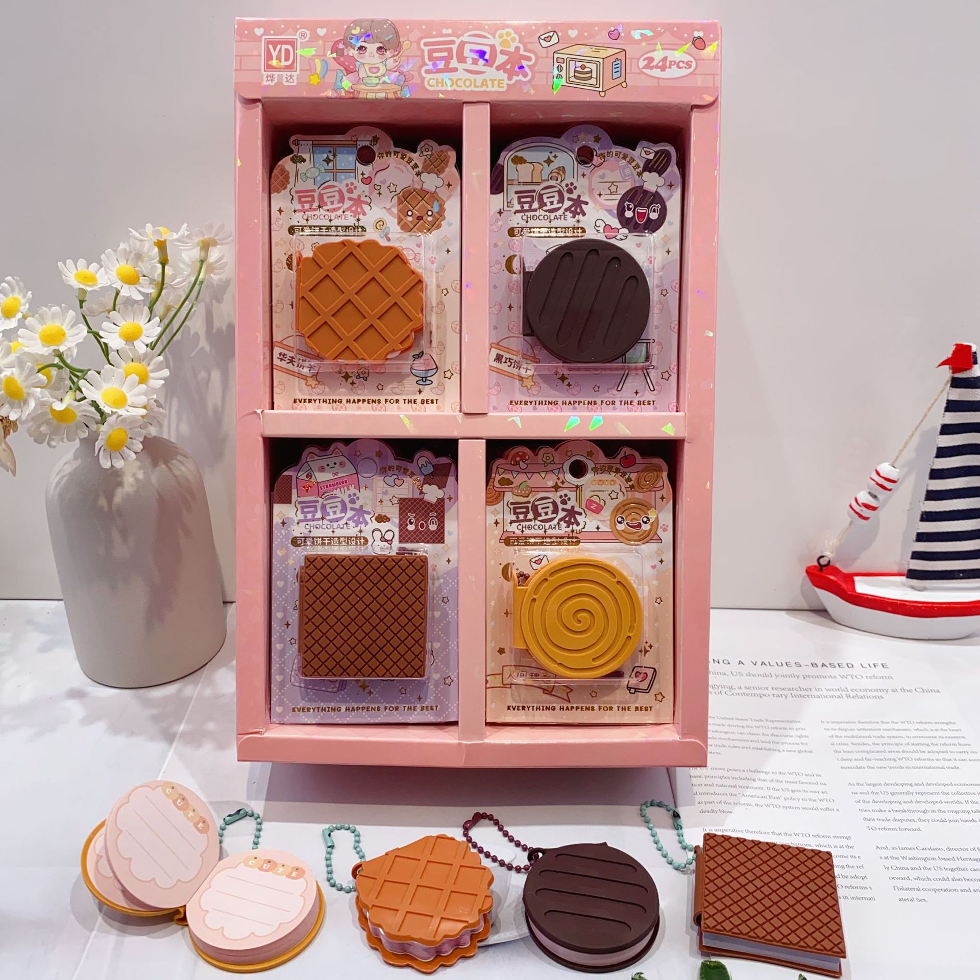 376g Weight Sticky Note Stationery Type 24 Pieces Per Pack Quantity Learning Occasion Bite a Cookie Pattern Cute Style 24 Pieces Per Pack Bite A Cookie Learning Cute Sticky Note 无