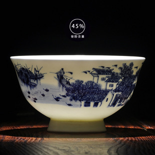 New Chinese 4.5 rice bowl bone china ceramic tableware dishes high foot household 6 inch noodle bowl factory cross-border factory wholesale