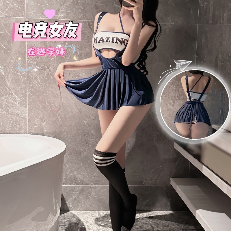 Lanqu's New One-Shoulder Tube Top, College Style Suspender Skirt, Sexy Lingerie Uniform, Pure Lust Sexy Pajamas, Sexy Clothes