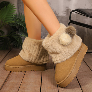 �羳��a�����¿��ëë�I��Ͳ���e�ٴ��p�������ˮ��ůѩ��ѥ