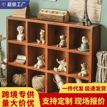 复古壁挂墙面收纳架木质十二宫格桌面收纳盒摆件盲盒置物架zakka
