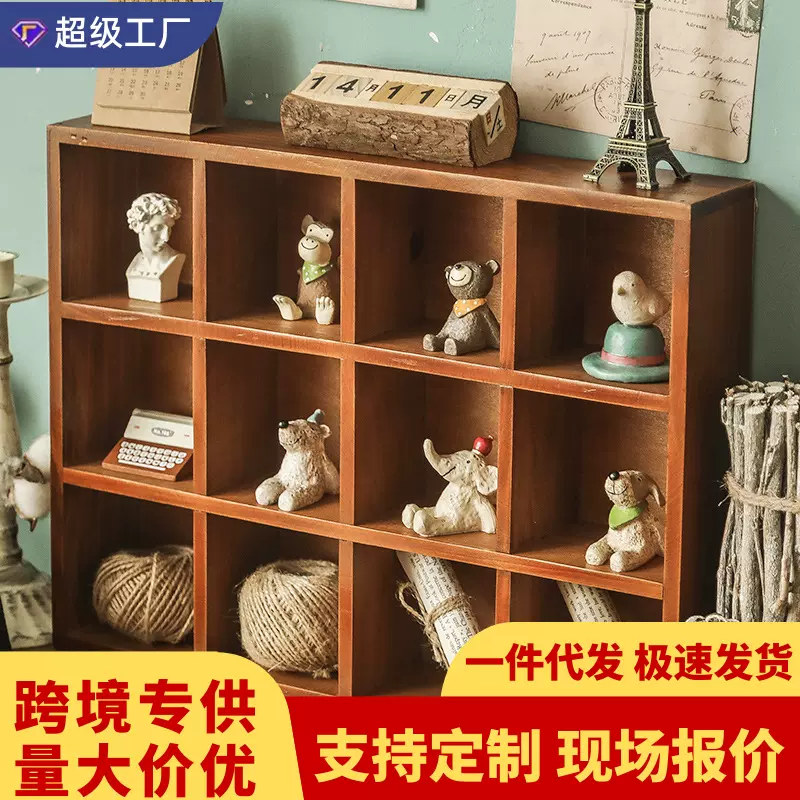 复古壁挂墙面收纳架木质十二宫格桌面收纳盒摆件盲盒置物架zakka
