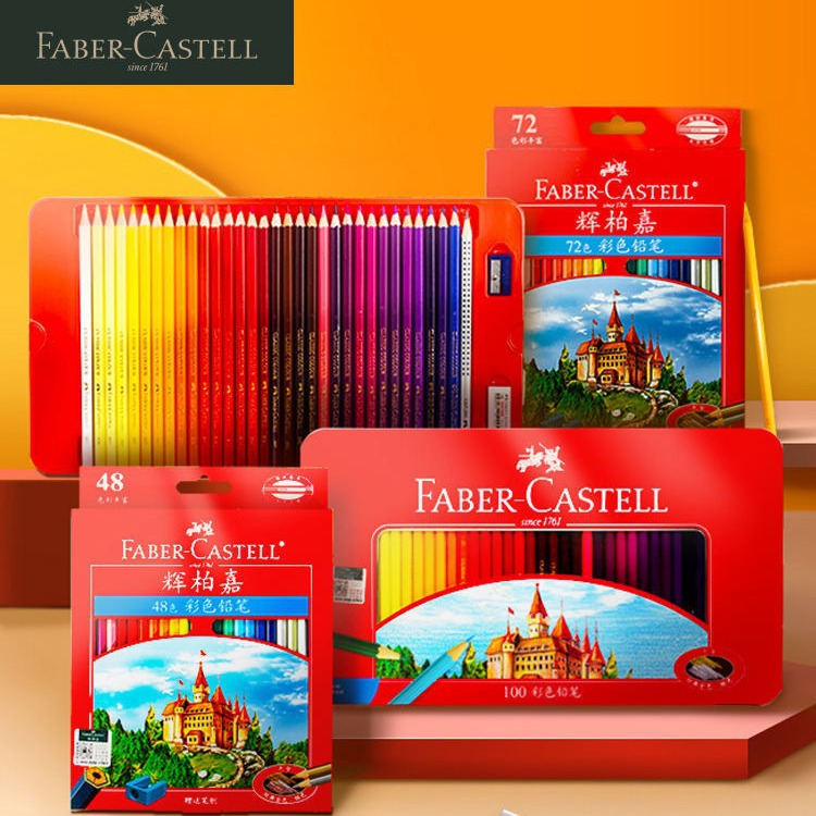 Castillo de Huibaijia, Alemania 36 colores, 48 colores, 72 colores, 100 colores, lápiz de color aceitoso, color de graffiti de plomo