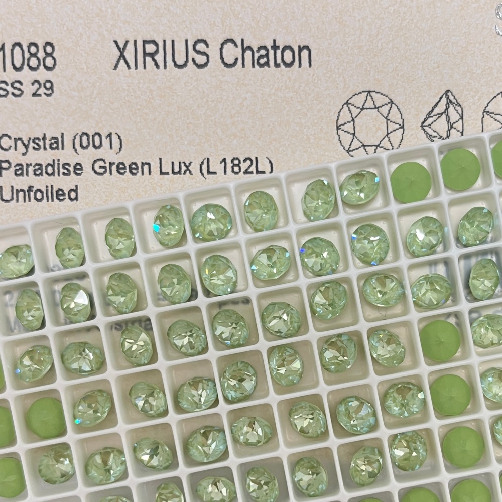 L182L 파라다이스 그린(신품)