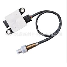 �羳JX61-5L239-DB 0281007641 ���������ﴫ���� ����PM������