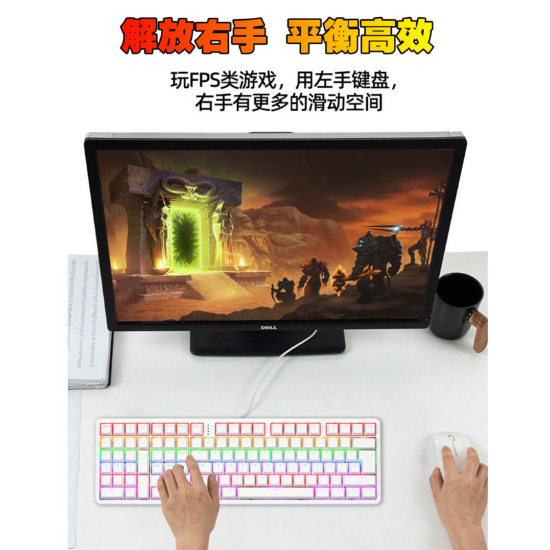 Left-handed mechanical keyboard, CAD drawing design, financial office, gaming, hot-swappable, silent switch, Bluetooth, USB charging