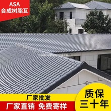 �ϳɘ�֬��Ƭ����w��Ӻ�������������¹��������������ʯ����