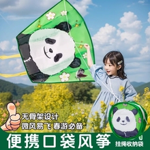 �羳�ڴ��ռ{�L�~��ͯ�\�����Č����׃��@�w������ؔ����l���