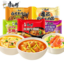 ����������t��ţ�ⷽ������b�������ţ����ҹ����ʳ��ʳ����