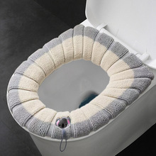 トイレカバー 大型 大口径 超厚トイレマット 四季通用 トイレマット 便座カバー トイレシートマット|undefined