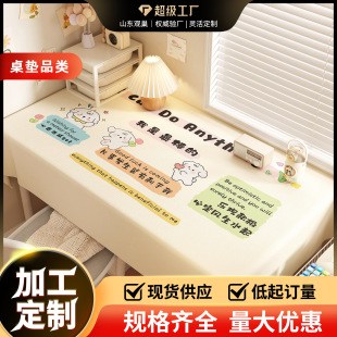 ���s��ͨ����������ͯ�W���W���o��̨���L���η�ˮ���͌���̨�w��